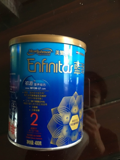 美赞臣蓝臻味道试用报告色拉油怎么去除奶粉图片