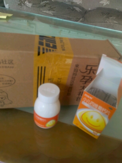 钙片最好选小的