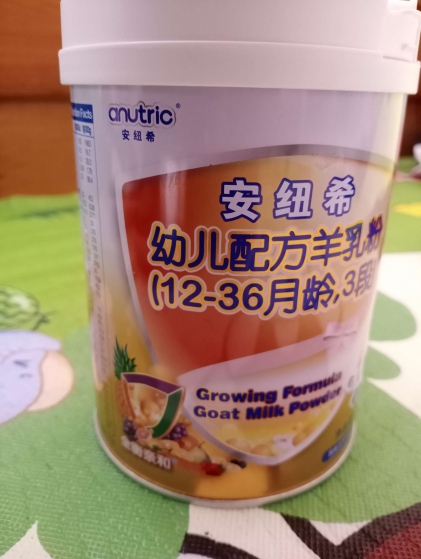 安纽希配方羊乳粉试用报告