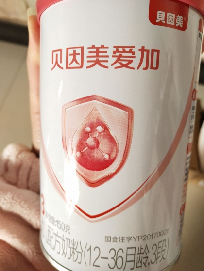 产品的优点分享 这款贝因美爱加奶粉,富含乳铁蛋白增加宝宝的防御力