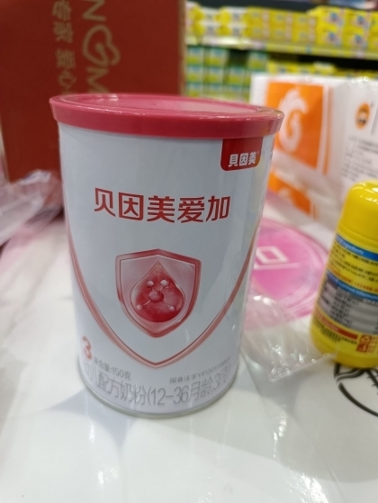 贝因美爱加奶粉
