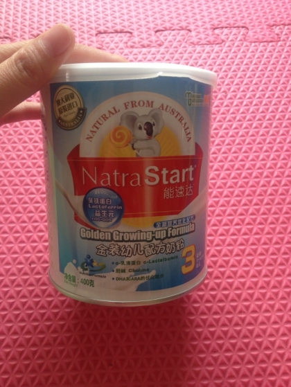 迈高金装幼儿配方奶粉试用报告