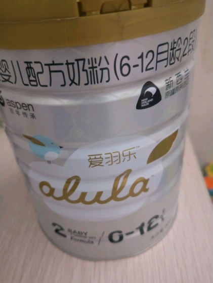 爱羽乐(alula)幼儿配方奶粉二段