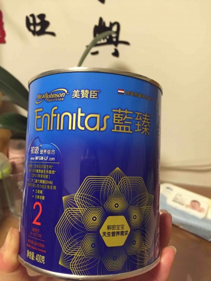 惠氏等都没有乳铁蛋白这个成分,美赞臣其他系列也没有,而美赞臣蓝臻