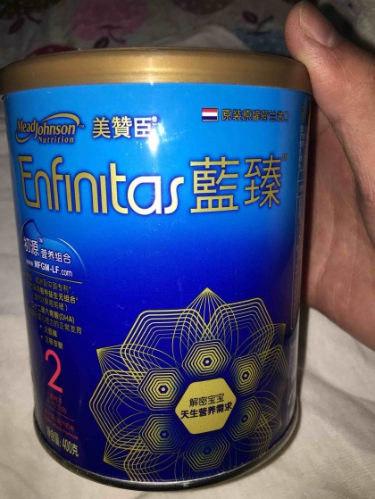 美赞臣蓝臻,初源母乳的奶粉