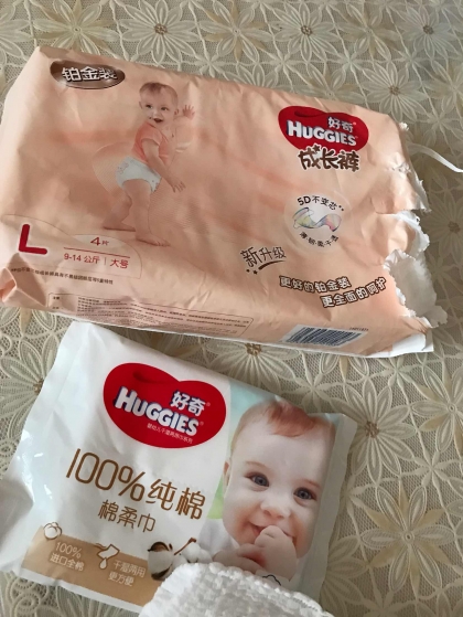 好奇铂金装成长裤试用报告