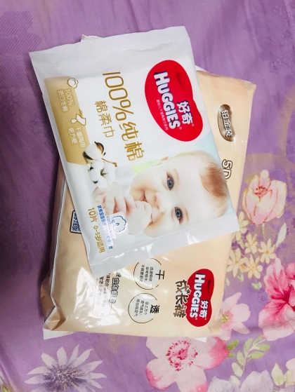 好奇铂金拉拉裤