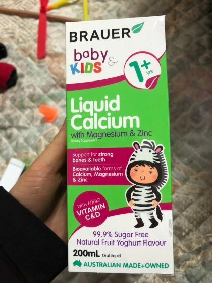 液体钙更容易吸收