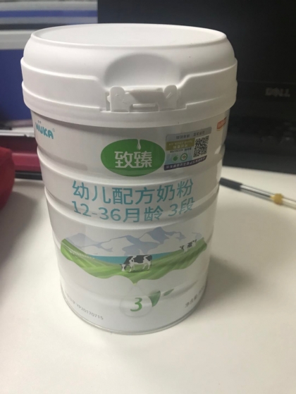 意外的惊喜,有机致臻奶粉