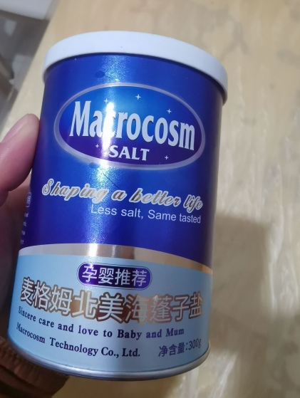 麦格姆北美海蓬子盐试用报告