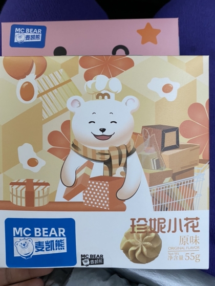 麦凯熊珍妮小花曲奇饼干