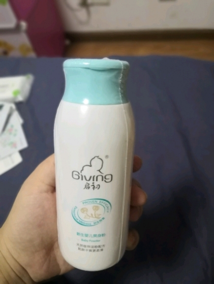 中秋猜字谜之试用报告