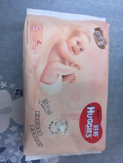 好奇铂金纸尿裤试用心得体会