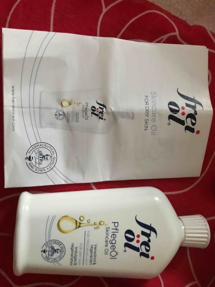 德国进口frei ol福来匀净美肤精华油 试用报告