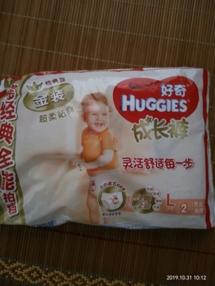 感谢育儿网之好奇金装成长裤