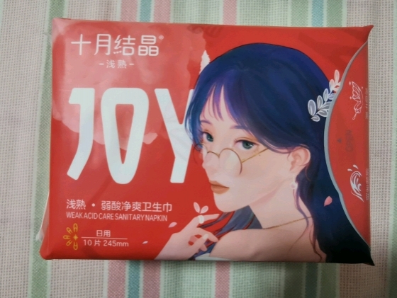 十月结晶卫生巾试用报告