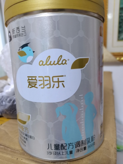爱羽乐儿童配方奶粉试用报告