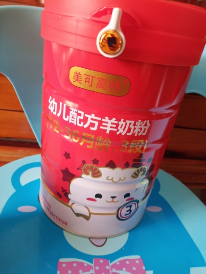 美可高特羊奶粉