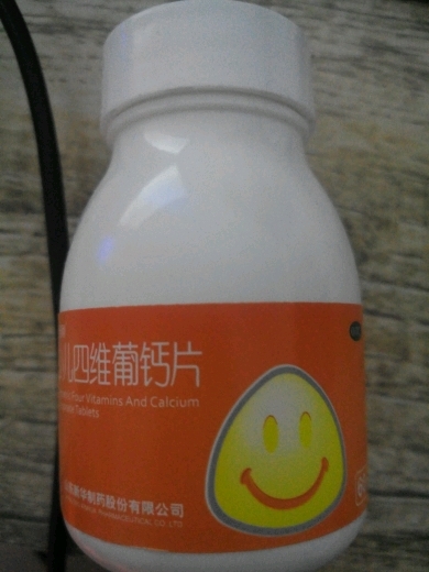 2109448712.jpg