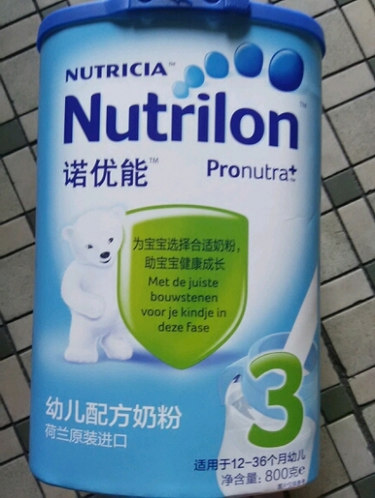 三段奶粉适合多少岁喝 1713047309.jpg