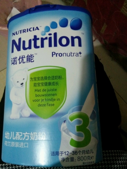 2010515197.jpg