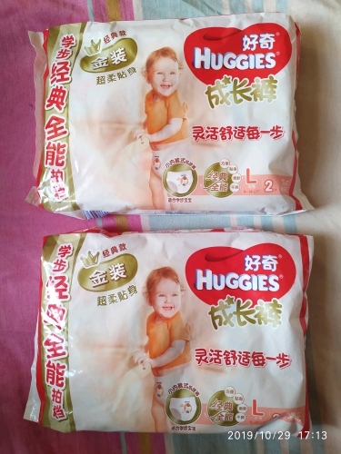 好奇金装成长裤