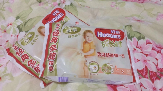 好奇金装成长裤试用报告