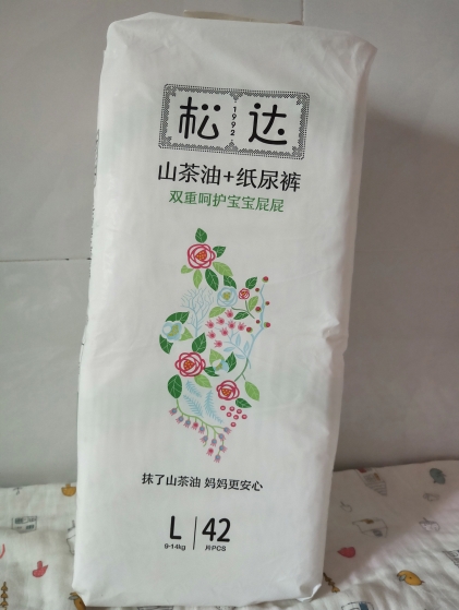 松达山茶油纸尿裤试用报告