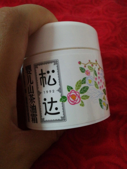 超棒国货松达山茶油面霜
