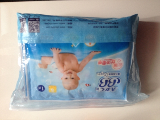 婴儿什么时候用s码纸尿裤 1635143517.jpg