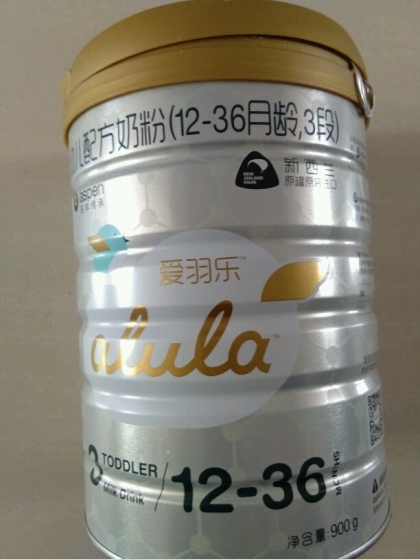 产品的优点分享: 爱羽乐奶粉是新西兰原罐原装进口奶粉,品牌历史悠久