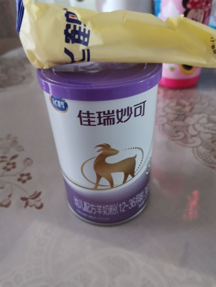 佳瑞妙可图片