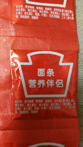 1441249537.jpg