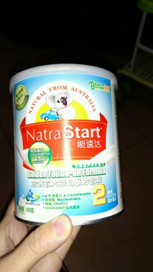 迈高奶粉!