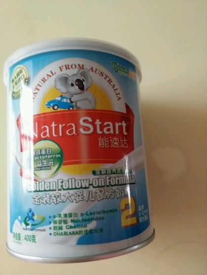 迈高奶粉试用报告