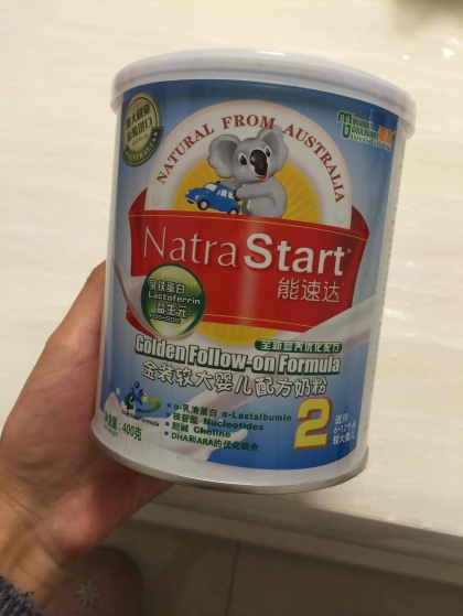 迈高奶粉试用报告