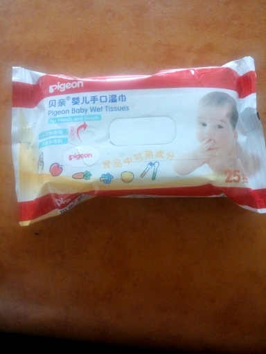 1708423390.jpg