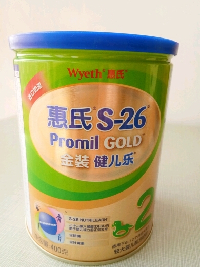 惠氏s-26金装健儿乐奶粉试用