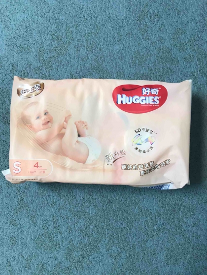 推荐好奇铂金装