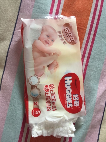 亲身体验好奇铂金装