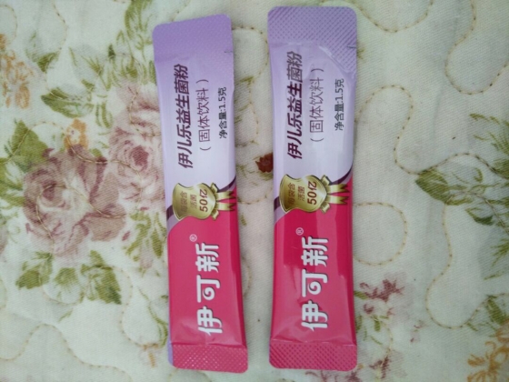 产品的优点分享: 伊可新的这个伊儿乐益生菌粉它的粉剂非常非常的细腻