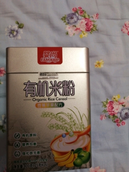 论婴尚有机米粉的试用报告