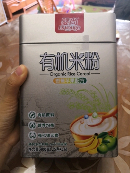 婴尚(香蕉苹果)有机米粉使用感受