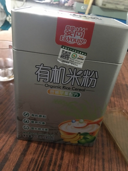 好吃的有机米粉,婴尚有机米粉