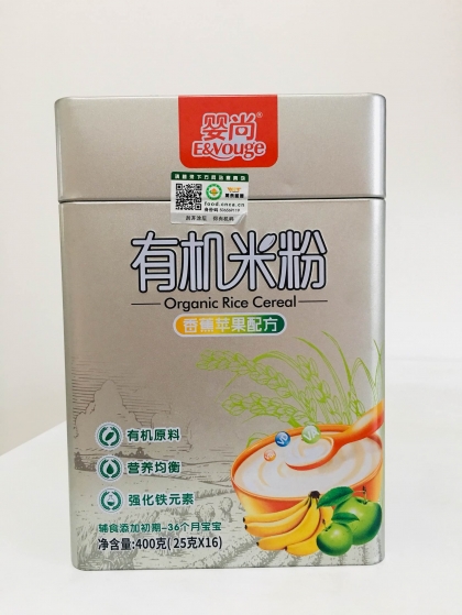 婴尚有机米粉(香蕉苹果味)试用报告