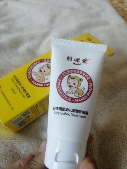 妈咪爱益生菌婴幼儿舒缓护臀霜