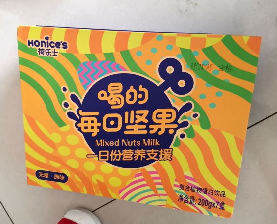 适合宝宝每日都喝的坚果饮品荷乐士无糖坚果奶