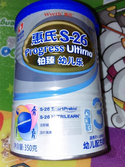 惠氏s-26铂臻幼儿乐奶粉试用报告