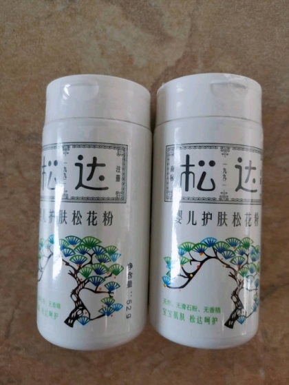 松达婴儿护肤松花粉试用报告