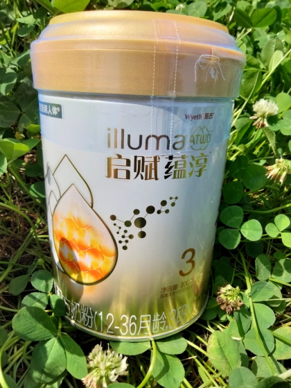 惠氏—启赋蕴淳幼儿配方奶粉你值得拥有